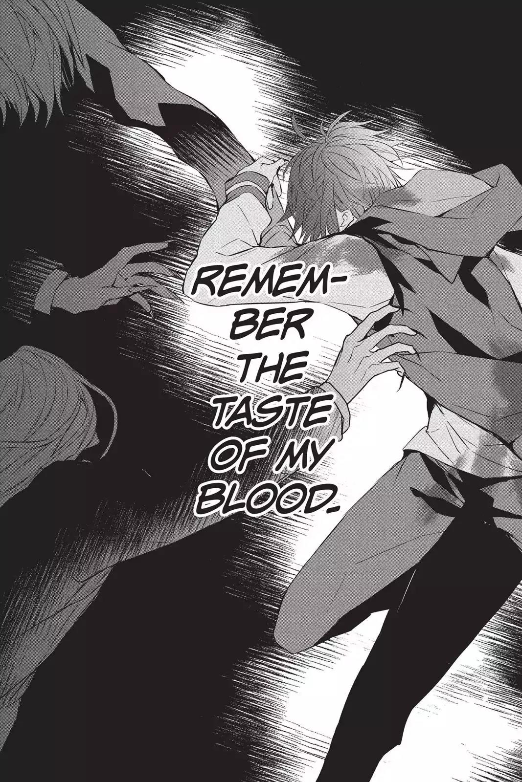 Bloody Mary (SAMAMIYA Akaza) Chapter 35 page 17 - Chapter 35: Blood 35