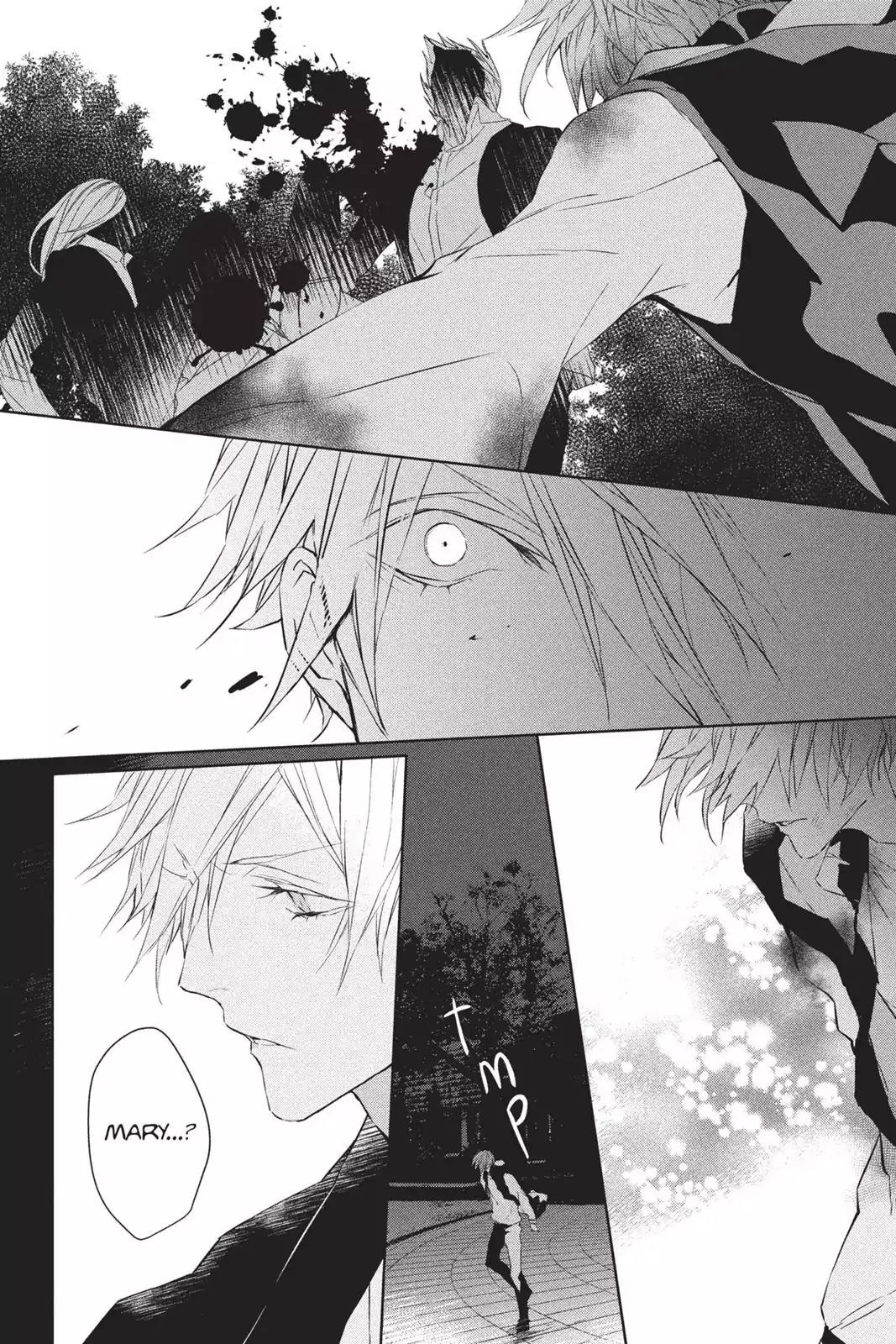 Bloody Mary (SAMAMIYA Akaza) Chapter 35 page 18 - Chapter 35: Blood 35
