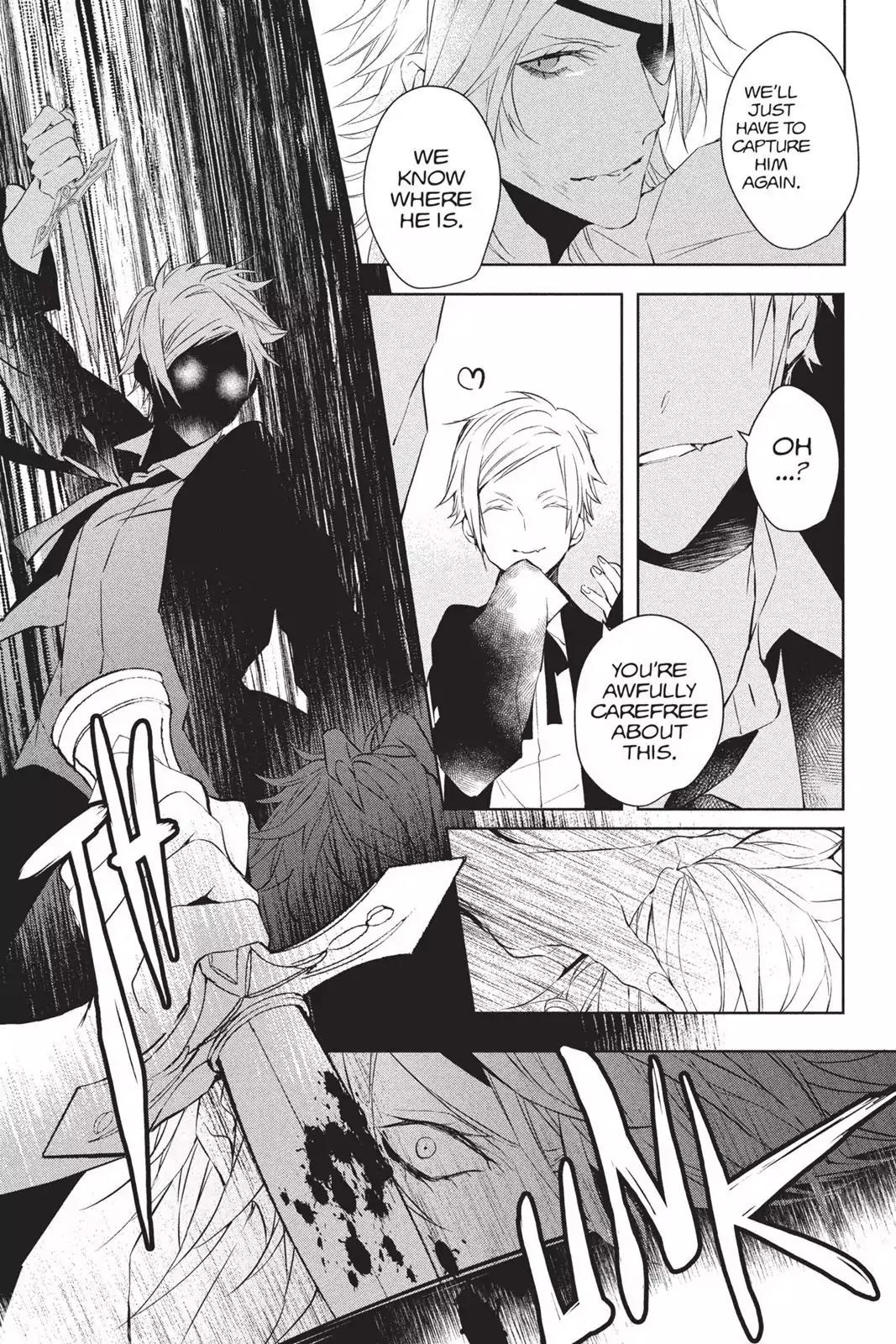 Bloody Mary (SAMAMIYA Akaza) Chapter 35 page 21 - Chapter 35: Blood 35