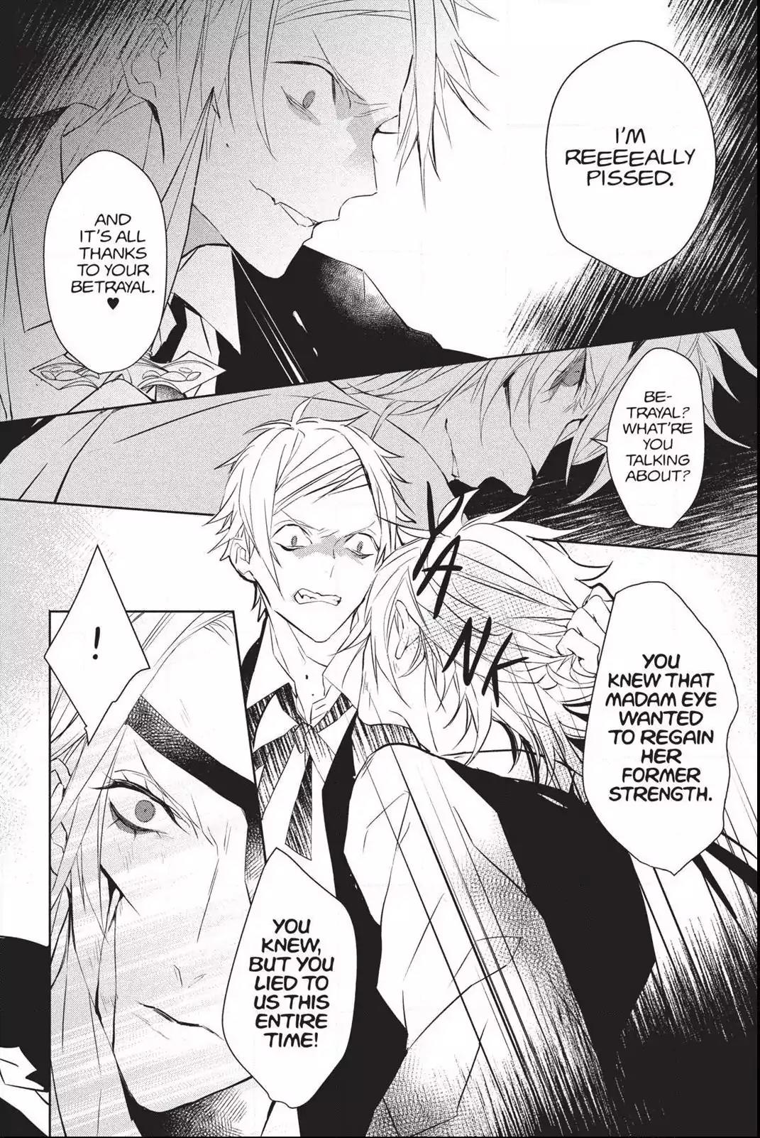 Bloody Mary (SAMAMIYA Akaza) Chapter 35 page 22 - Chapter 35: Blood 35