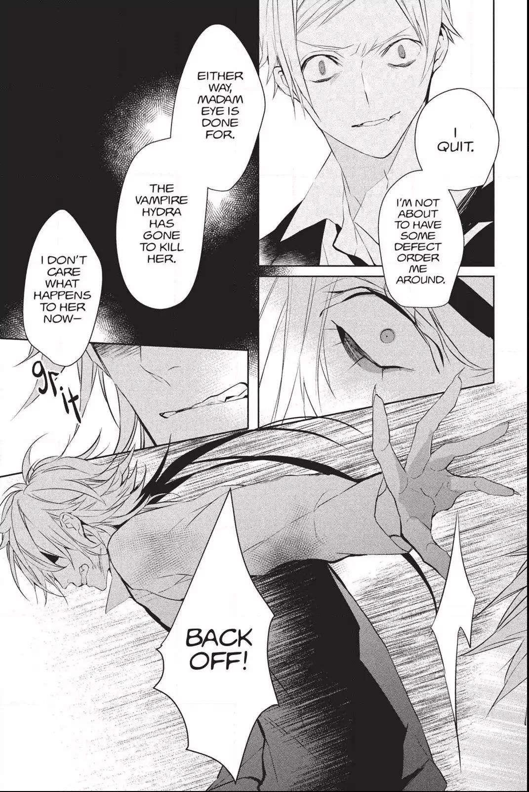 Bloody Mary (SAMAMIYA Akaza) Chapter 35 page 23 - Chapter 35: Blood 35