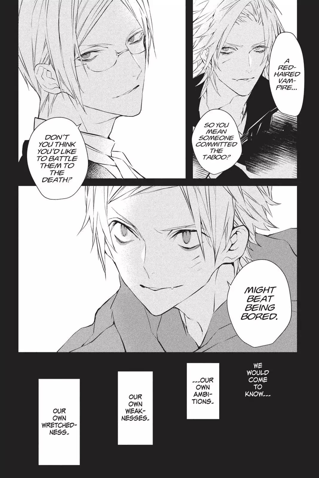 Bloody Mary (SAMAMIYA Akaza) Chapter 35 page 30 - Chapter 35: Blood 35