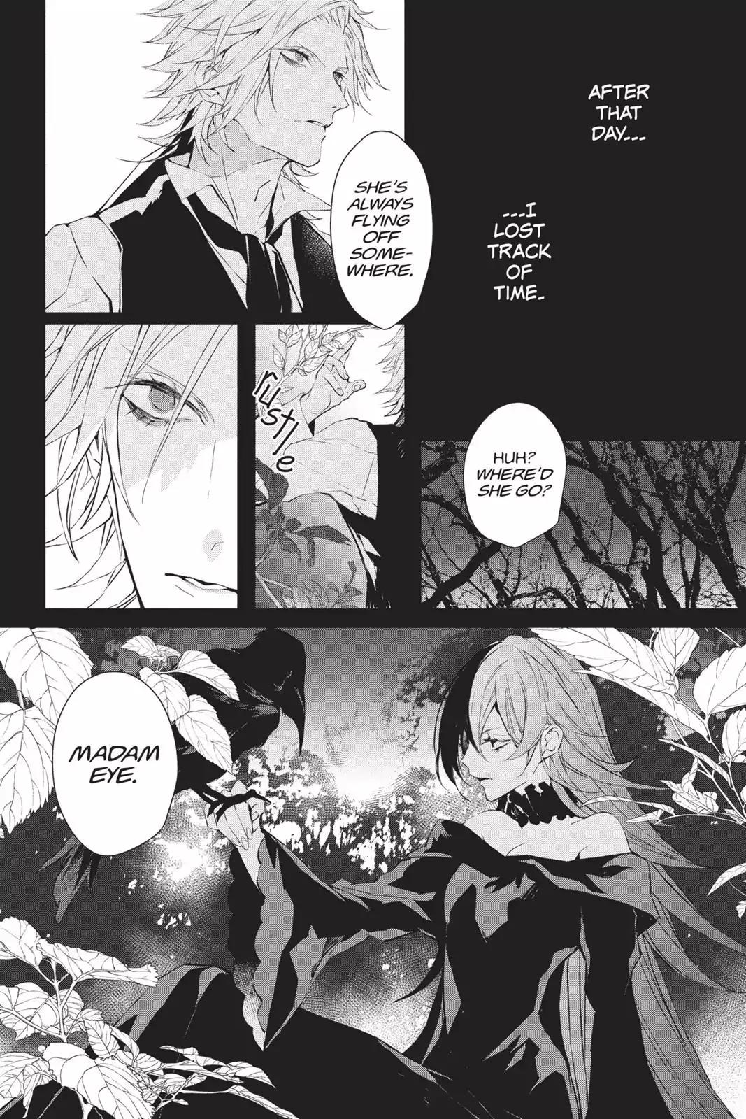 Bloody Mary (SAMAMIYA Akaza) Chapter 35 page 34 - Chapter 35: Blood 35