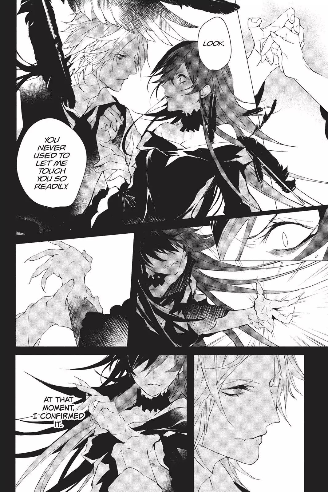 Bloody Mary (SAMAMIYA Akaza) Chapter 35 page 36 - Chapter 35: Blood 35