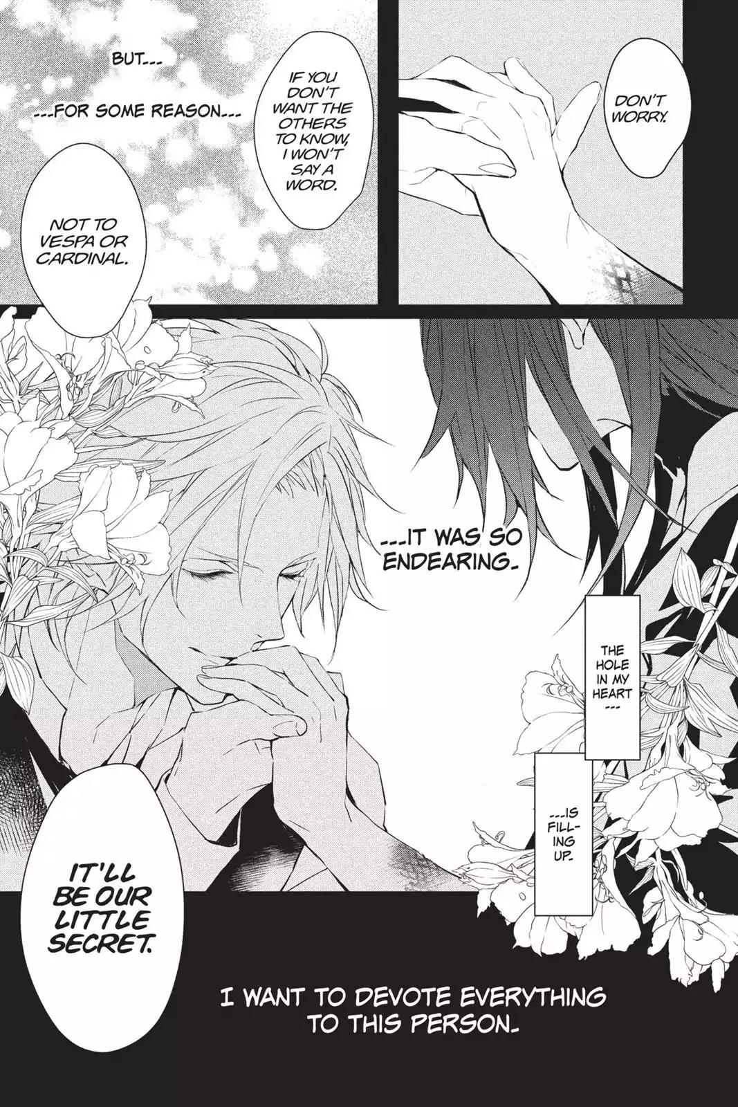 Bloody Mary (SAMAMIYA Akaza) Chapter 35 page 37 - Chapter 35: Blood 35