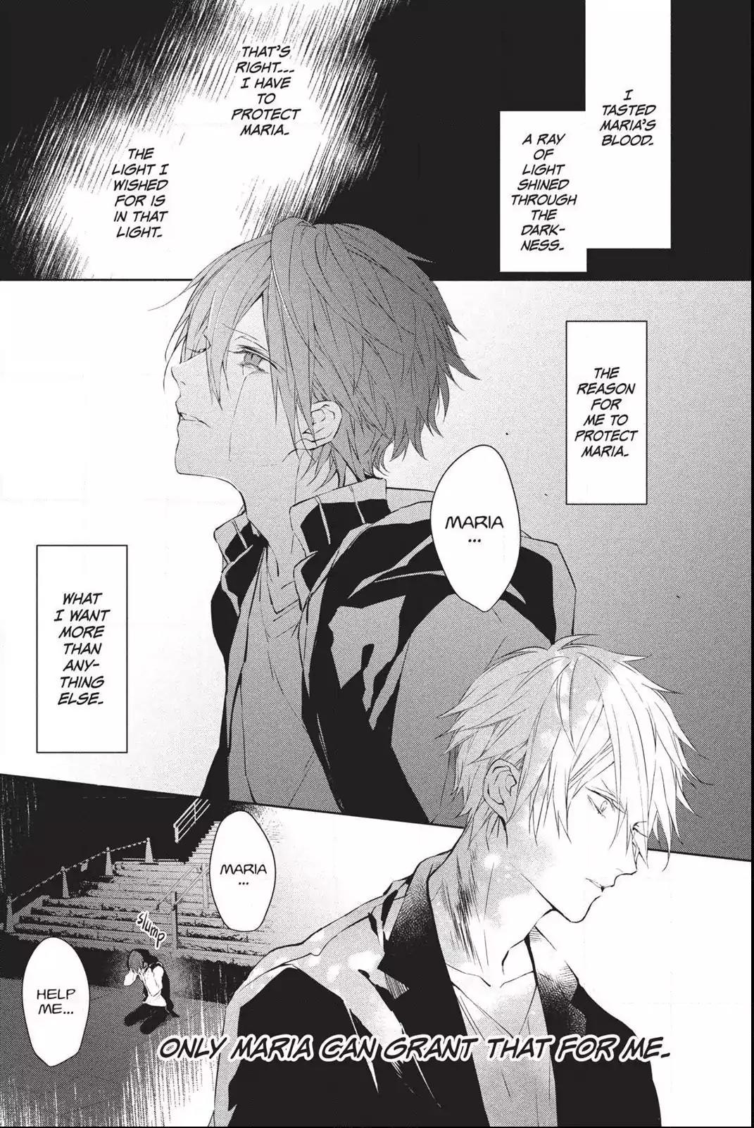Bloody Mary (SAMAMIYA Akaza) Chapter 35 page 39 - Chapter 35: Blood 35