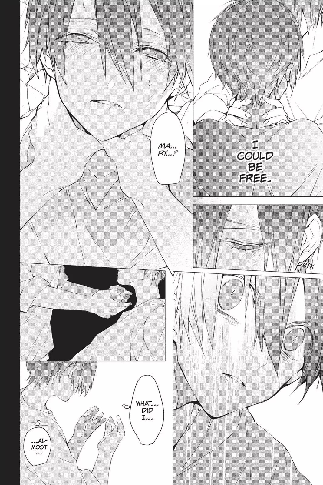 Bloody Mary (SAMAMIYA Akaza) Chapter 35 page 4 - Chapter 35: Blood 35