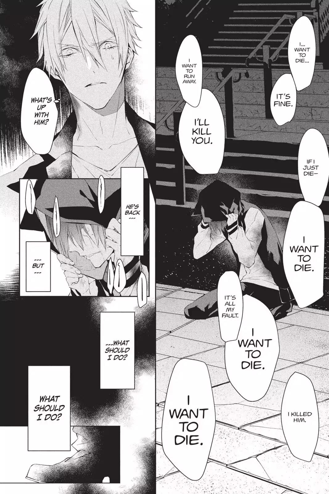 Bloody Mary (SAMAMIYA Akaza) Chapter 35 page 40 - Chapter 35: Blood 35