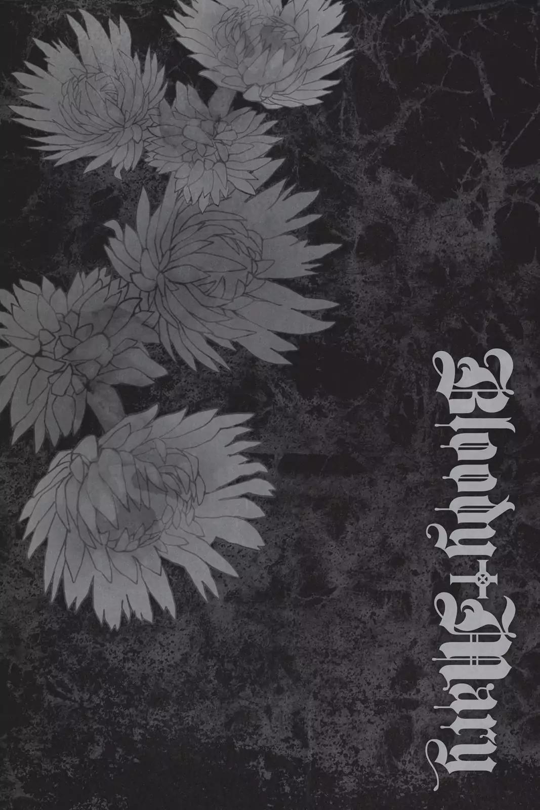 Bloody Mary (SAMAMIYA Akaza) Chapter 35 page 44 - Chapter 35: Blood 35