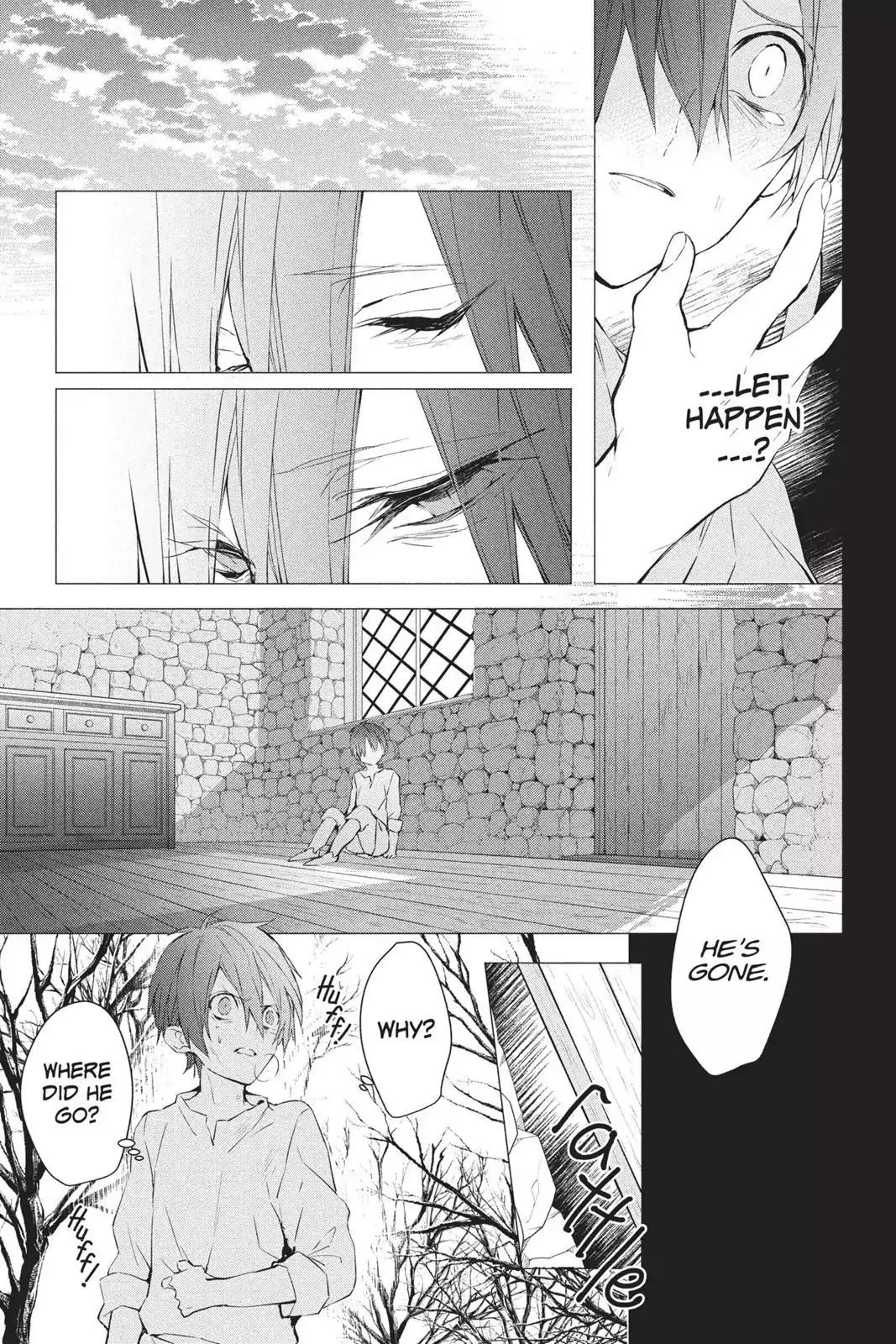 Bloody Mary (SAMAMIYA Akaza) Chapter 35 page 5 - Chapter 35: Blood 35