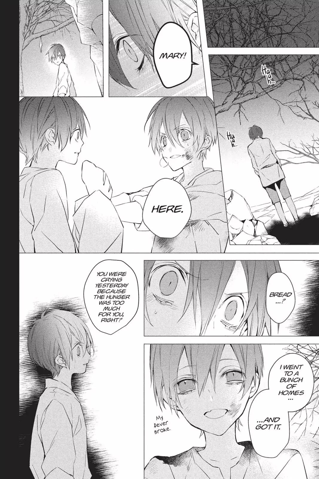 Bloody Mary (SAMAMIYA Akaza) Chapter 35 page 6 - Chapter 35: Blood 35