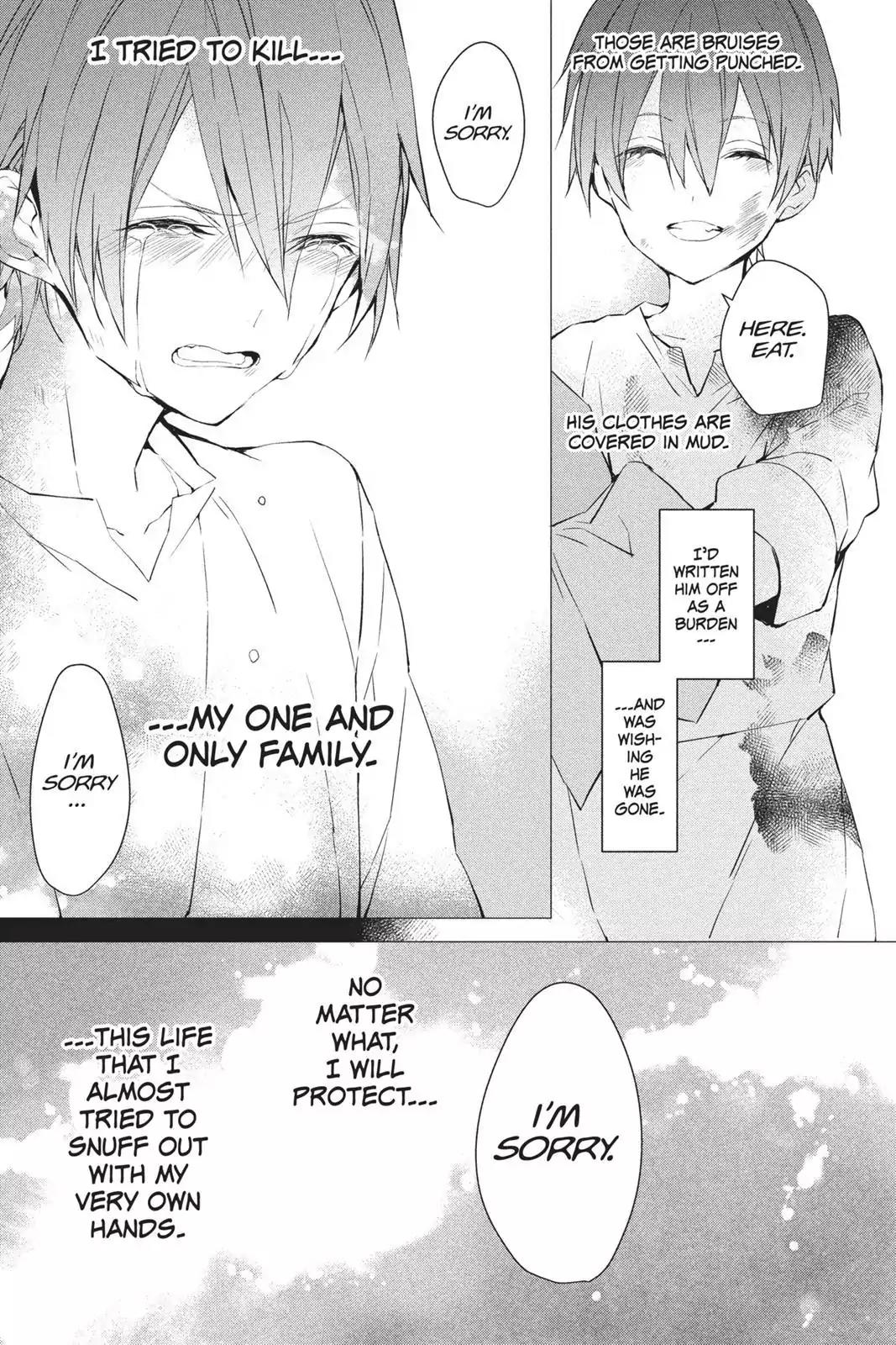 Bloody Mary (SAMAMIYA Akaza) Chapter 35 page 7 - Chapter 35: Blood 35