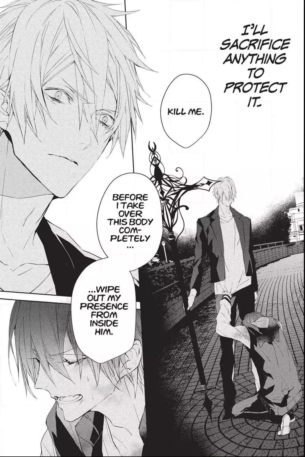 Bloody Mary (SAMAMIYA Akaza) Chapter 35 page 8 - Chapter 35: Blood 35