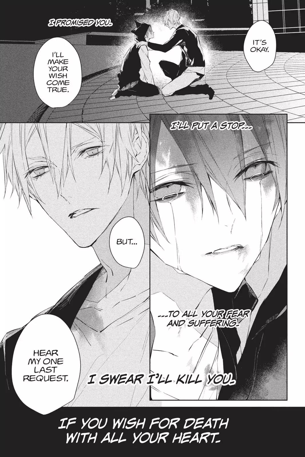 Bloody Mary (SAMAMIYA Akaza) Chapter 36 page 1 - Chapter 36: Blood 36
