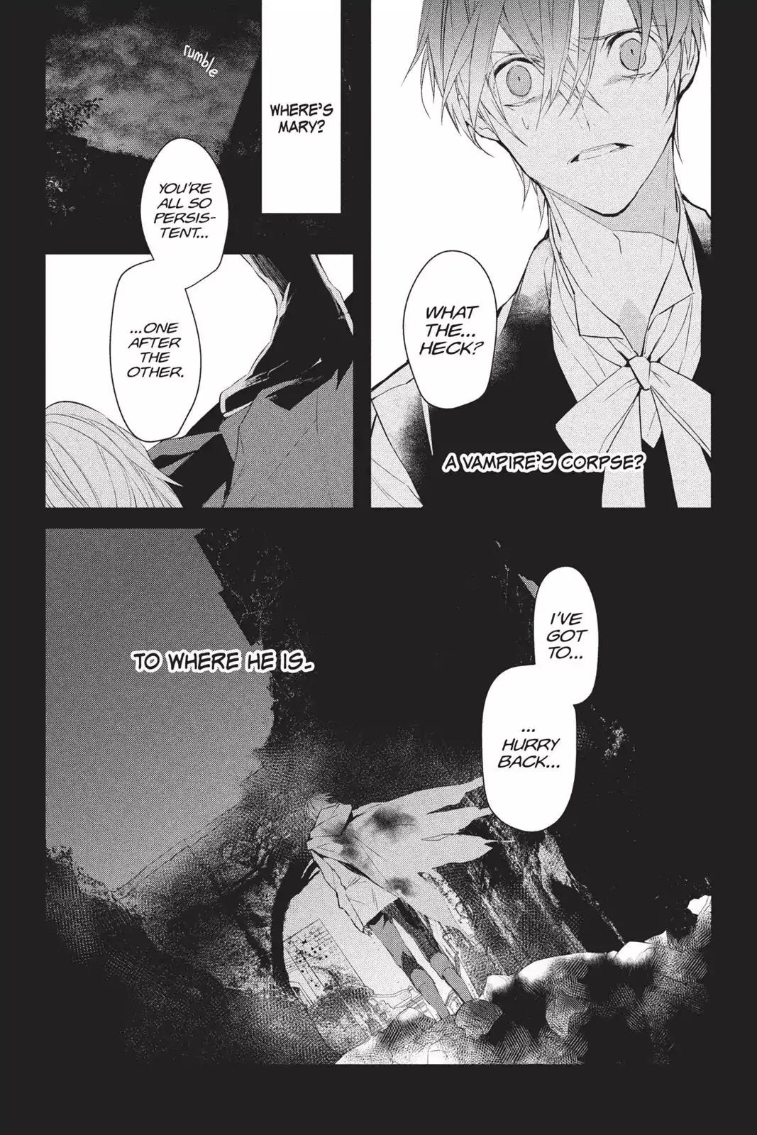 Bloody Mary (SAMAMIYA Akaza) Chapter 36 page 11 - Chapter 36: Blood 36