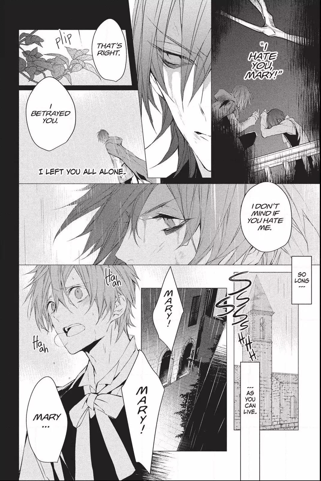 Bloody Mary (SAMAMIYA Akaza) Chapter 36 page 12 - Chapter 36: Blood 36