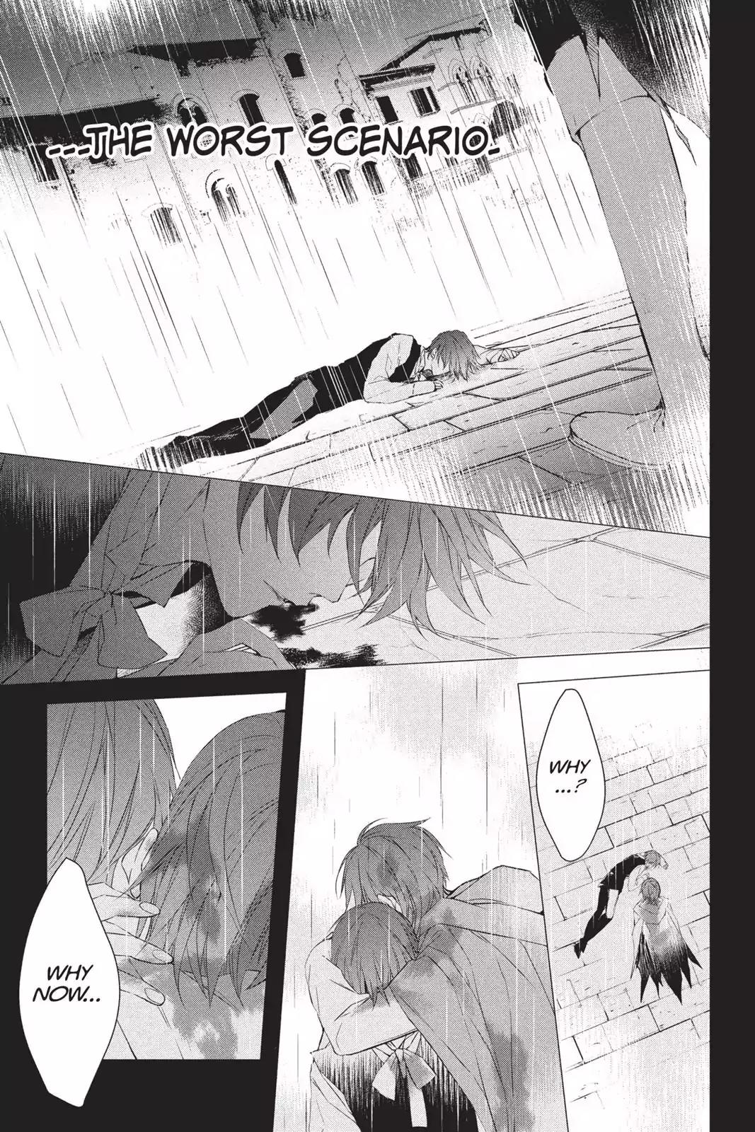 Bloody Mary (SAMAMIYA Akaza) Chapter 36 page 15 - Chapter 36: Blood 36