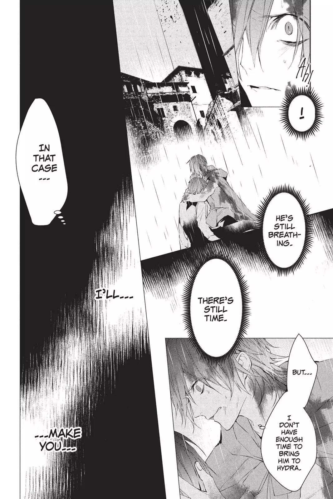 Bloody Mary (SAMAMIYA Akaza) Chapter 36 page 16 - Chapter 36: Blood 36