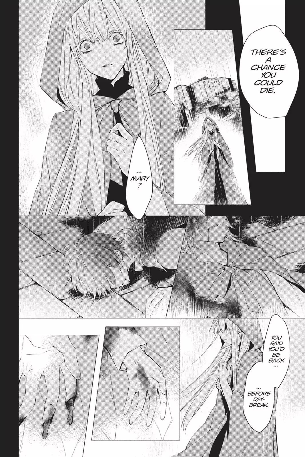 Bloody Mary (SAMAMIYA Akaza) Chapter 36 page 18 - Chapter 36: Blood 36
