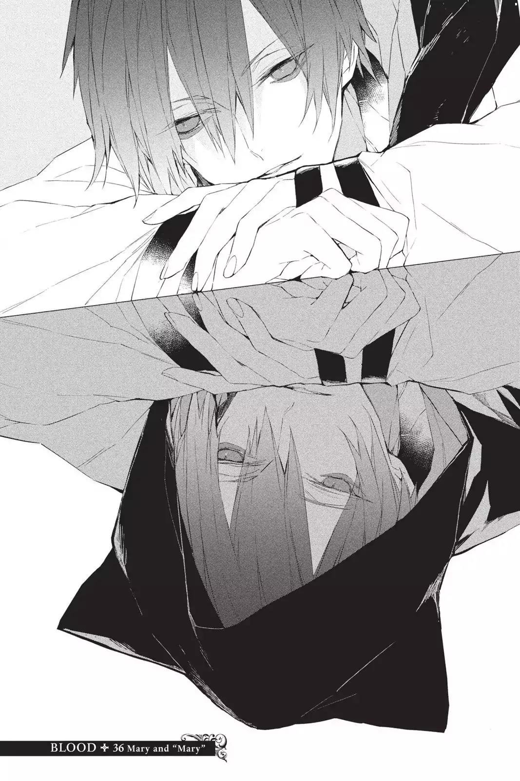 Bloody Mary (SAMAMIYA Akaza) Chapter 36 page 2 - Chapter 36: Blood 36