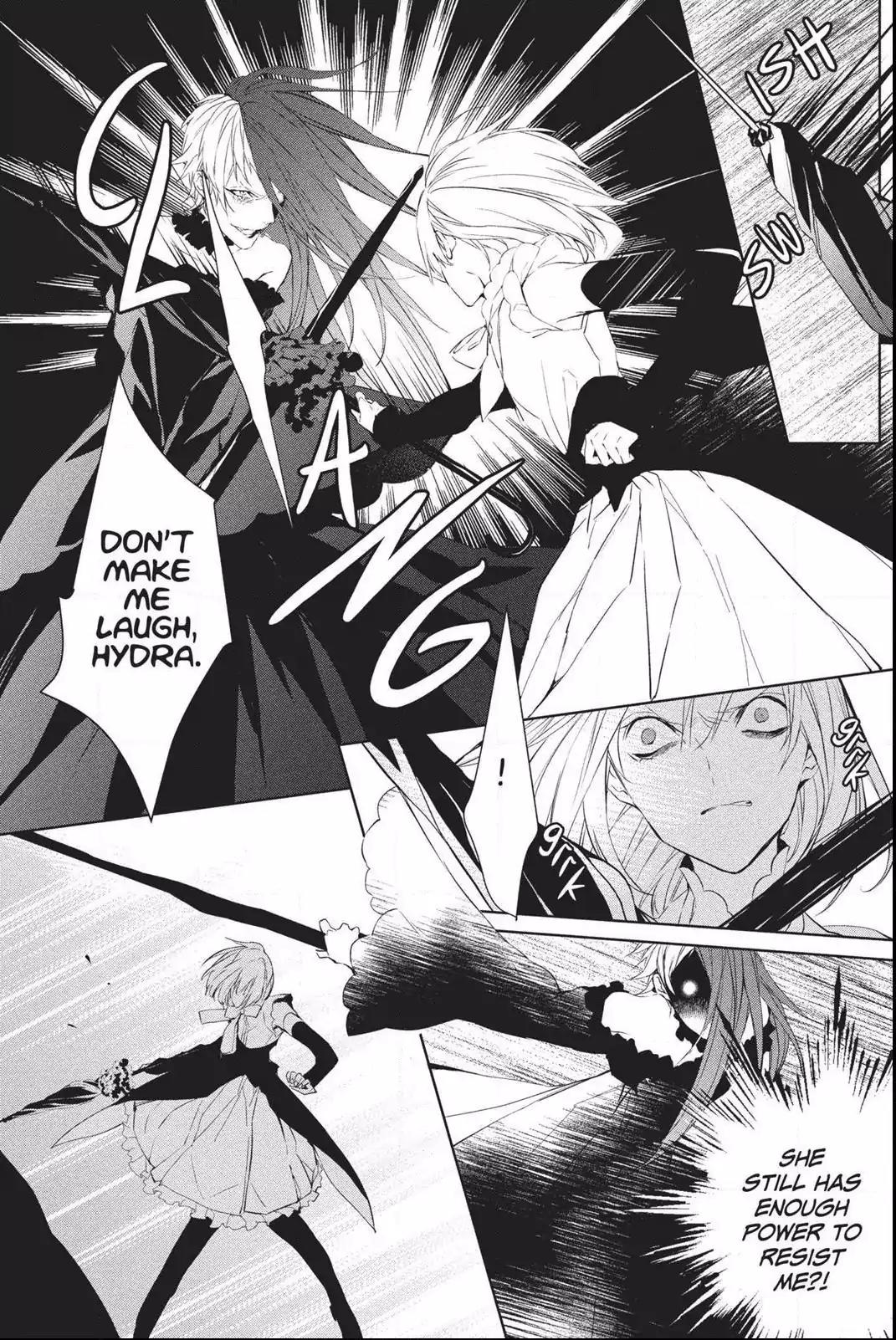 Bloody Mary (SAMAMIYA Akaza) Chapter 36 page 32 - Chapter 36: Blood 36