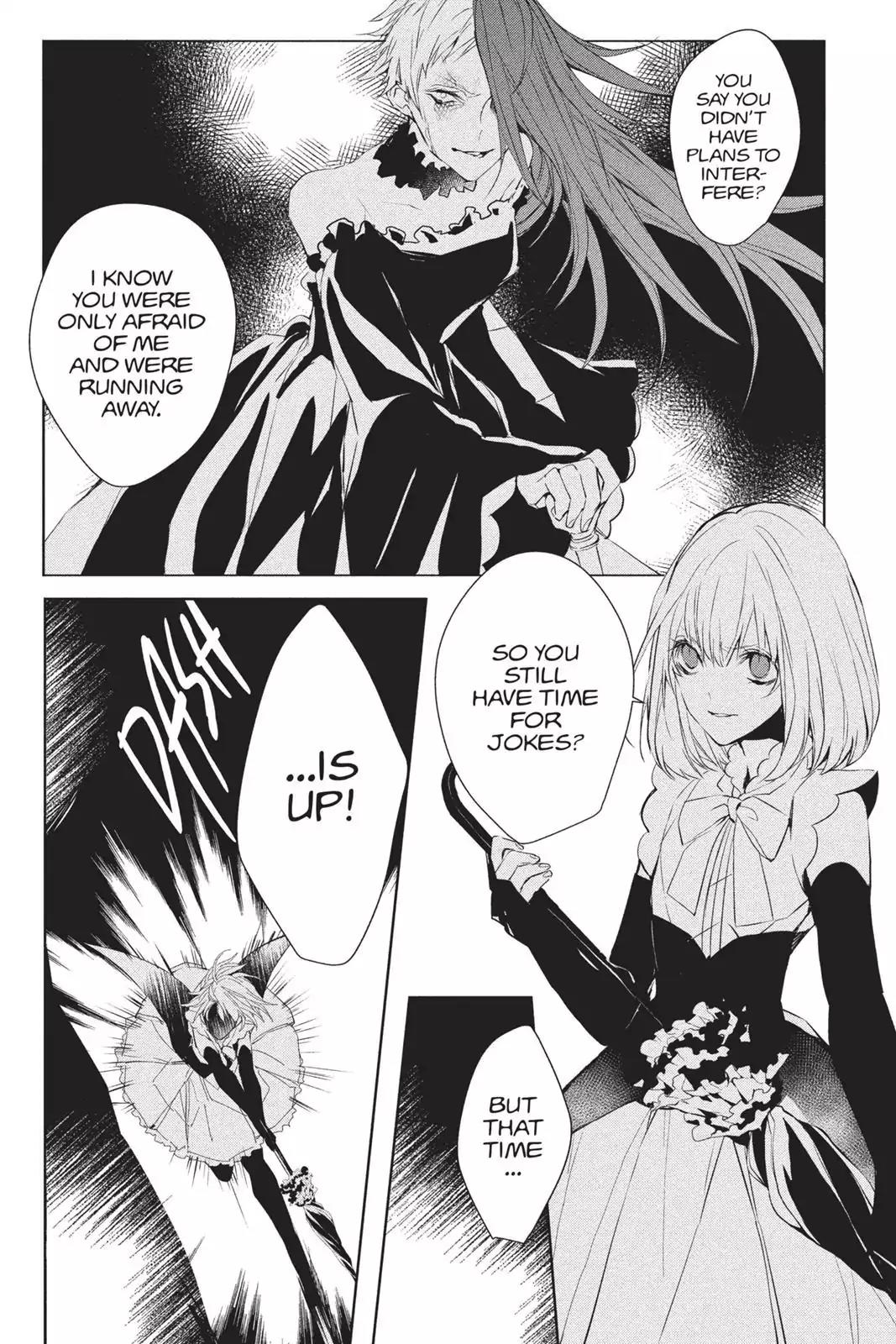 Bloody Mary (SAMAMIYA Akaza) Chapter 36 page 33 - Chapter 36: Blood 36