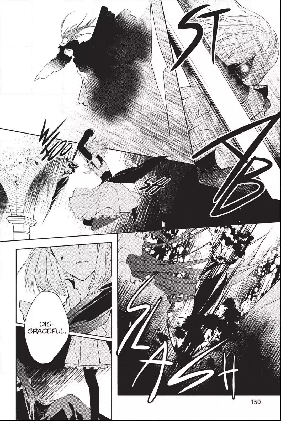 Bloody Mary (SAMAMIYA Akaza) Chapter 36 page 34 - Chapter 36: Blood 36