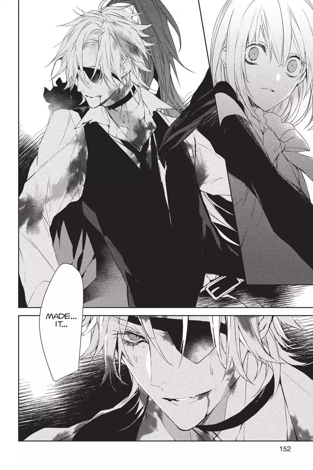 Bloody Mary (SAMAMIYA Akaza) Chapter 36 page 36 - Chapter 36: Blood 36