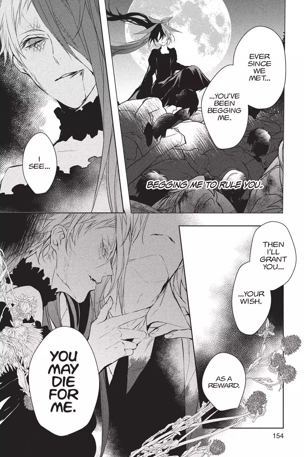 Bloody Mary (SAMAMIYA Akaza) Chapter 36 page 38 - Chapter 36: Blood 36