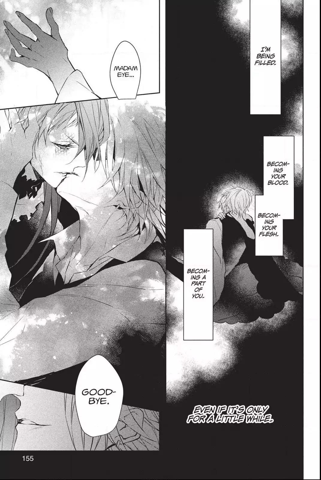Bloody Mary (SAMAMIYA Akaza) Chapter 36 page 39 - Chapter 36: Blood 36