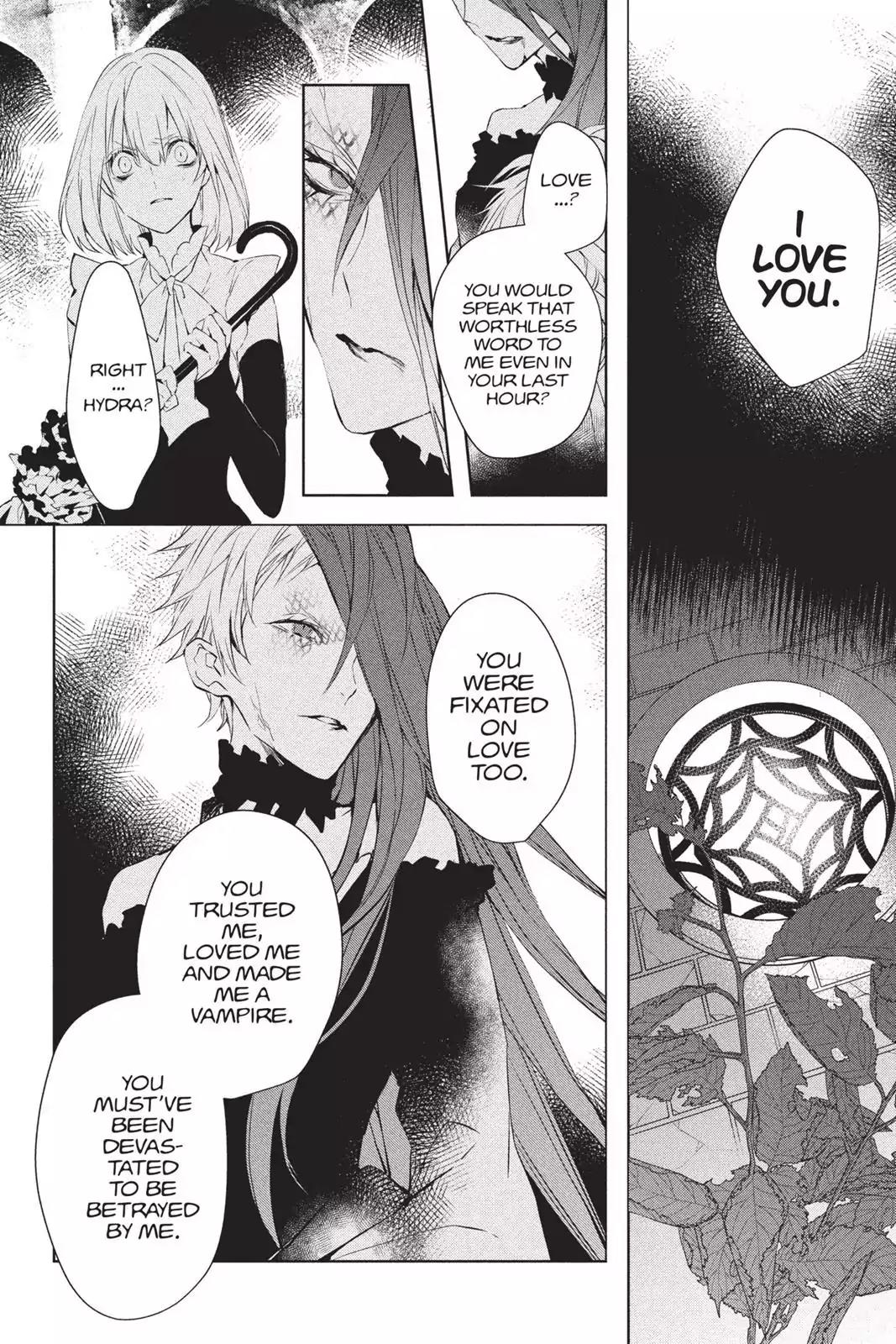 Bloody Mary (SAMAMIYA Akaza) Chapter 36 page 40 - Chapter 36: Blood 36