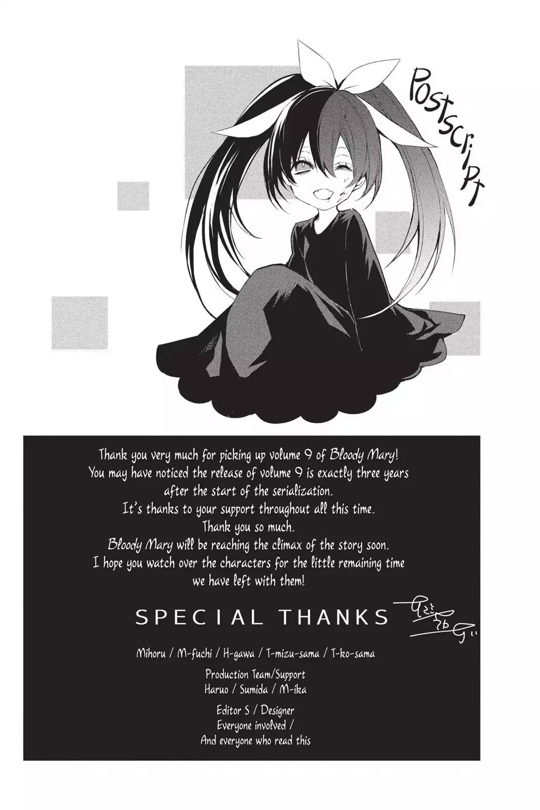 Bloody Mary (SAMAMIYA Akaza) Chapter 36 page 45 - Chapter 36: Blood 36