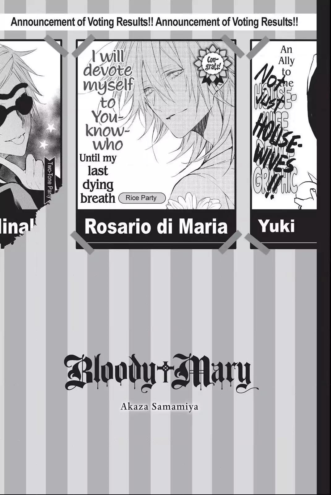 Bloody Mary (SAMAMIYA Akaza) Chapter 36 page 49 - Chapter 36: Blood 36