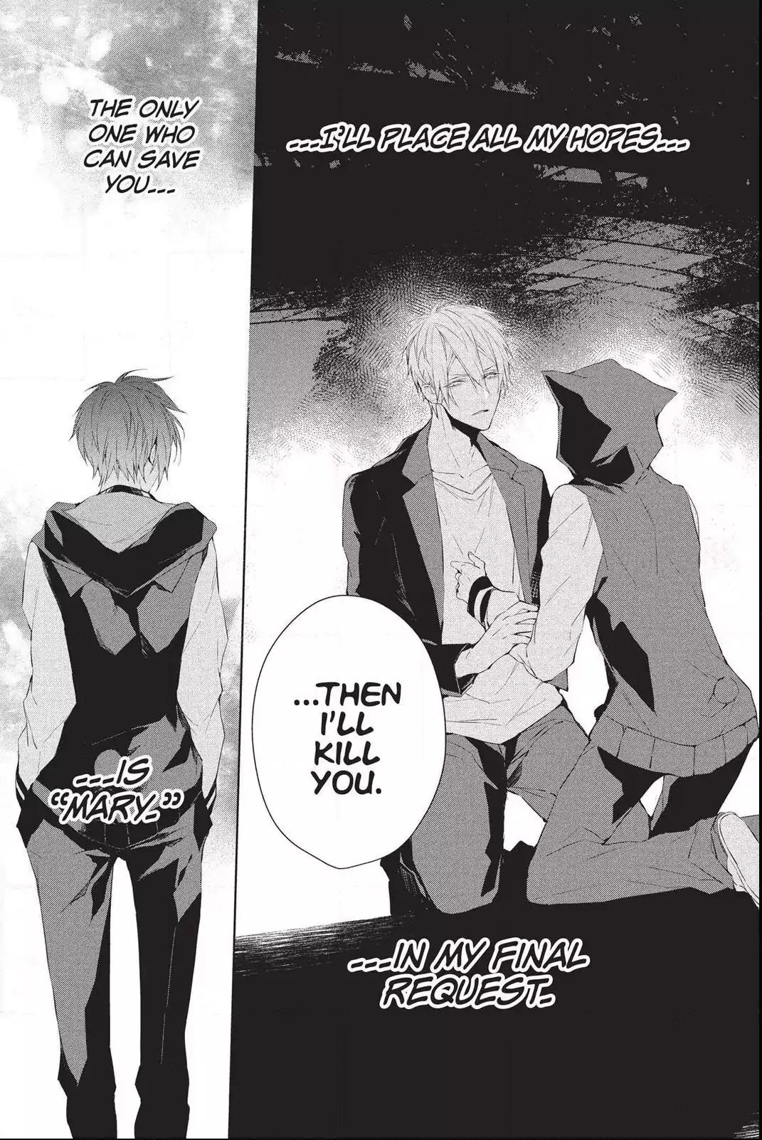 Bloody Mary (SAMAMIYA Akaza) Chapter 36 page 5 - Chapter 36: Blood 36