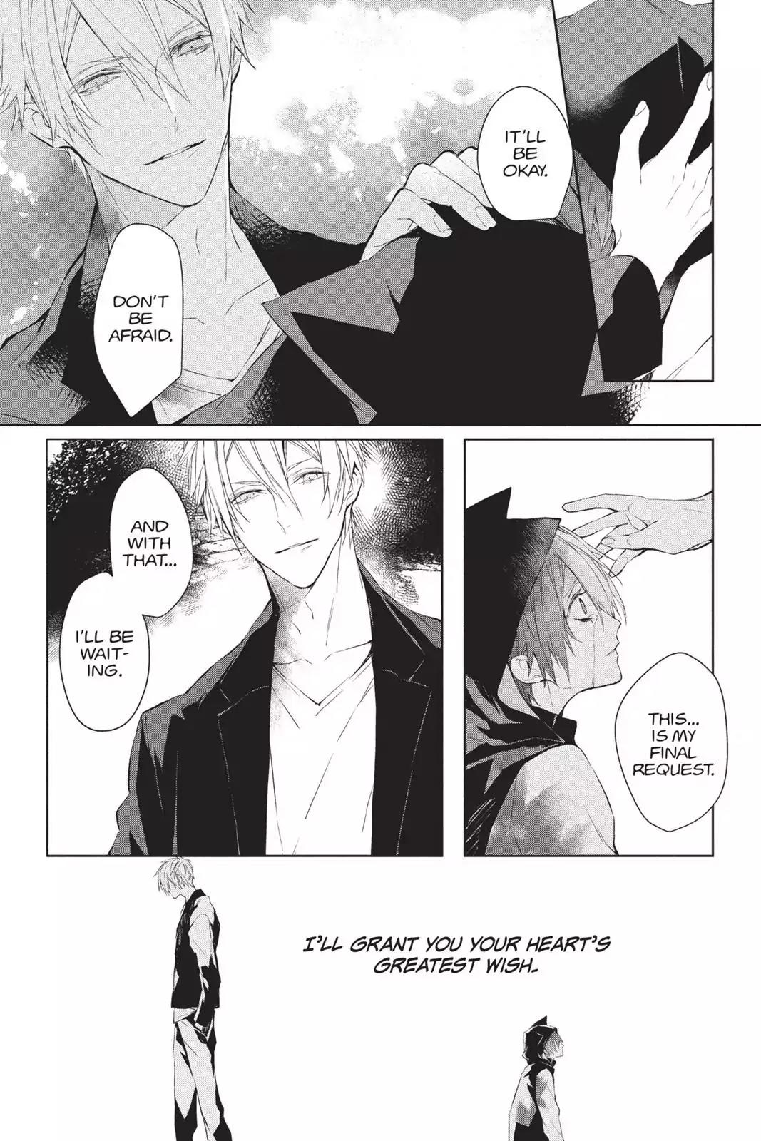 Bloody Mary (SAMAMIYA Akaza) Chapter 36 page 6 - Chapter 36: Blood 36