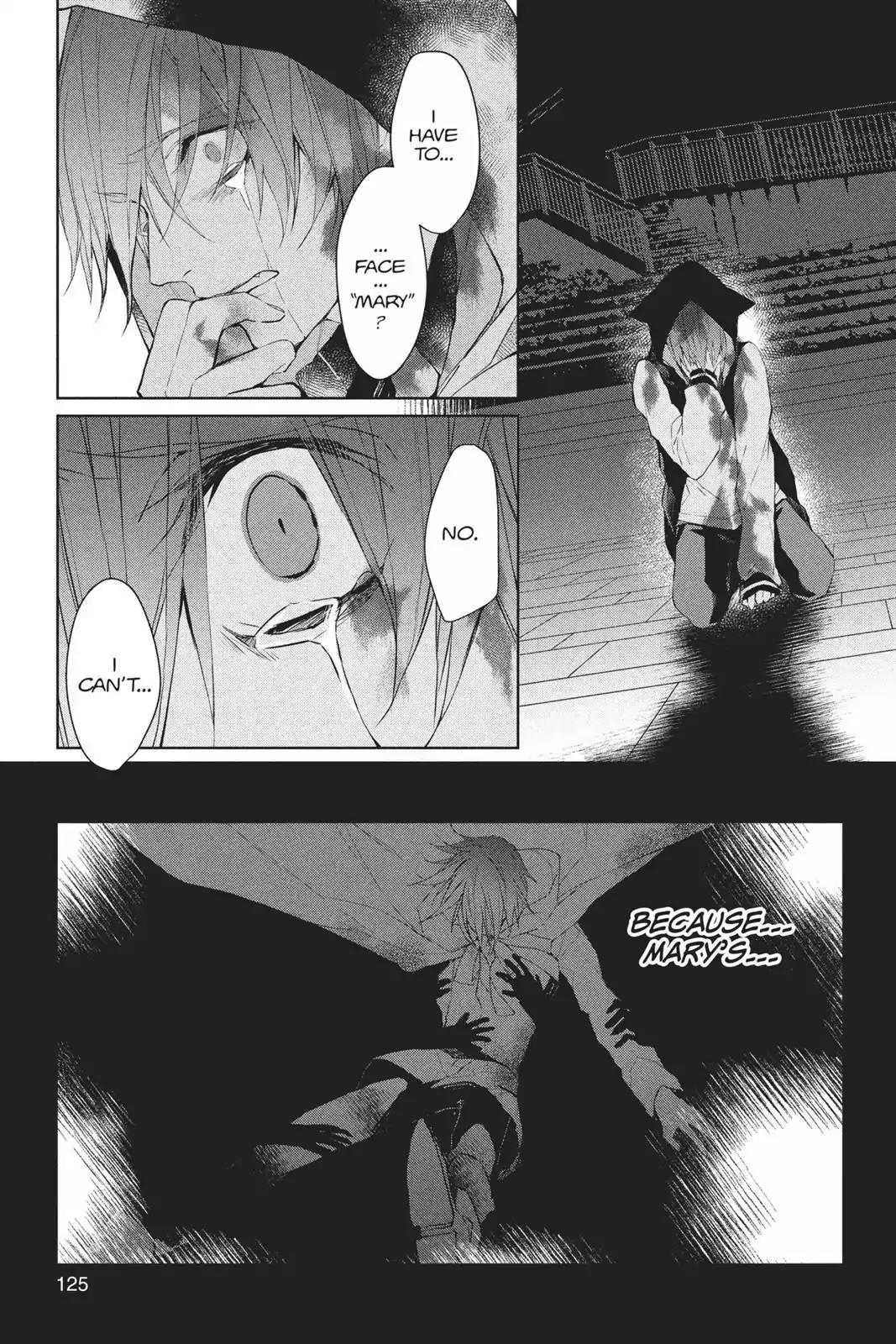 Bloody Mary (SAMAMIYA Akaza) Chapter 36 page 9 - Chapter 36: Blood 36