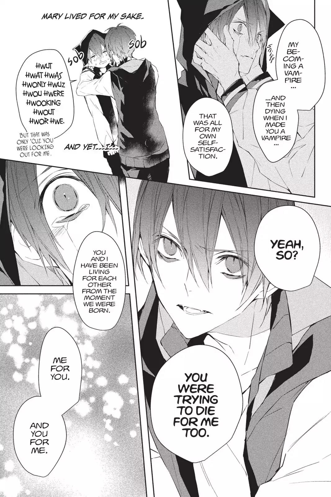 Bloody Mary (SAMAMIYA Akaza) Chapter 37 page 10 - Chapter 37: Blood 37