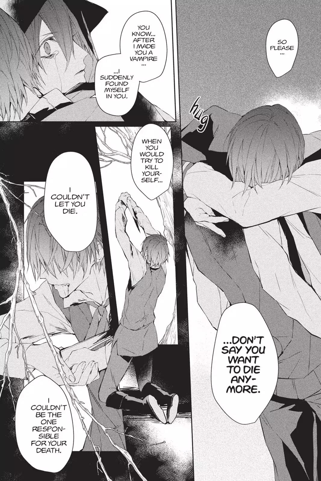 Bloody Mary (SAMAMIYA Akaza) Chapter 37 page 11 - Chapter 37: Blood 37