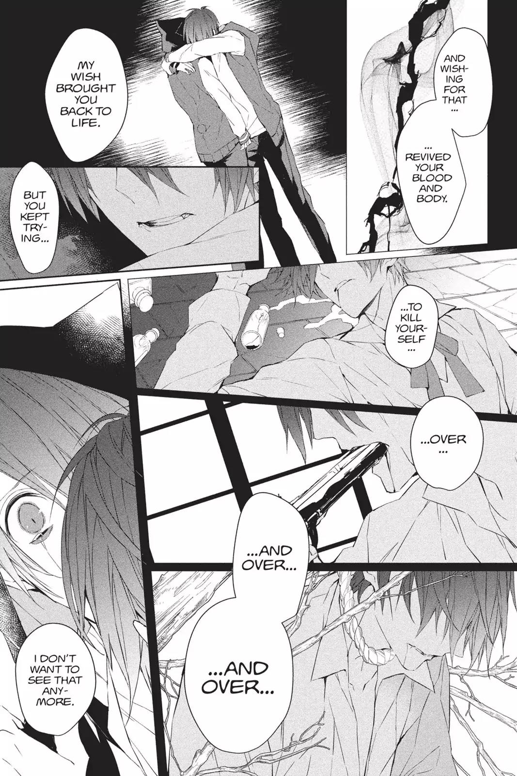 Bloody Mary (SAMAMIYA Akaza) Chapter 37 page 12 - Chapter 37: Blood 37