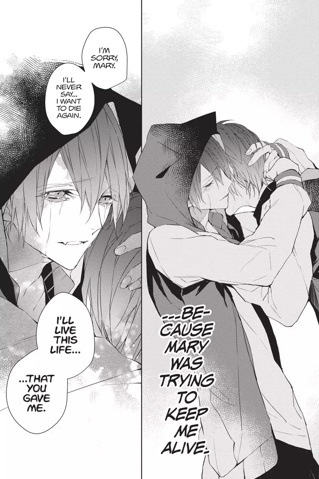 Bloody Mary (SAMAMIYA Akaza) Chapter 37 page 14 - Chapter 37: Blood 37