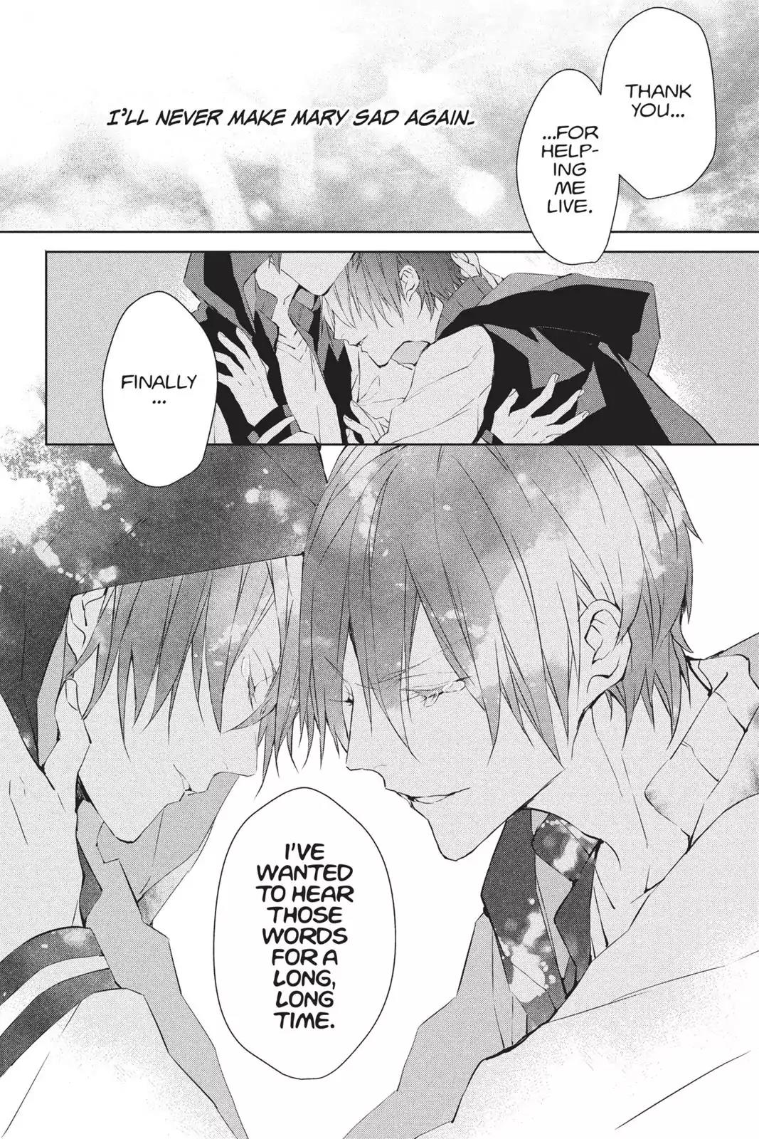 Bloody Mary (SAMAMIYA Akaza) Chapter 37 page 15 - Chapter 37: Blood 37