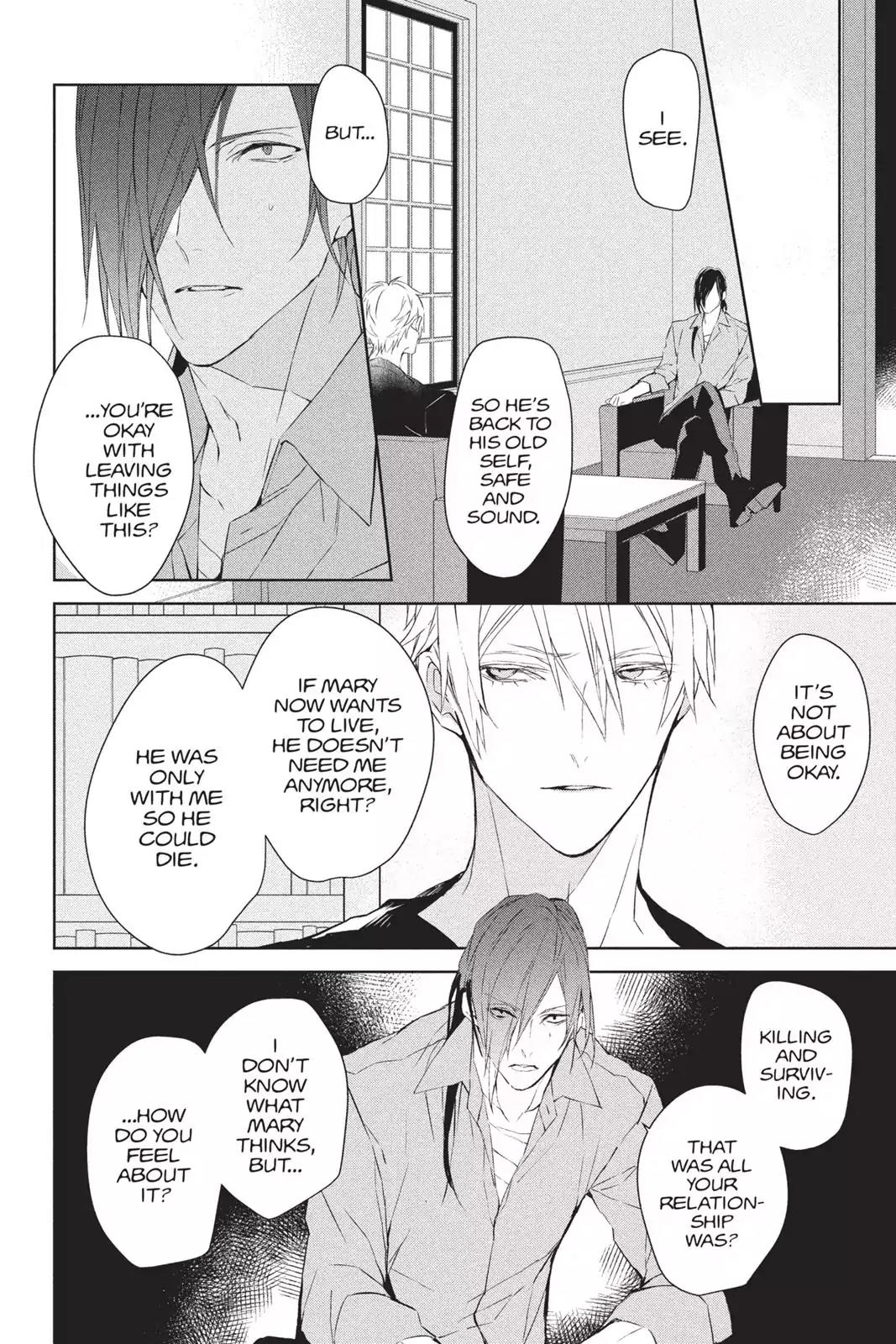 Bloody Mary (SAMAMIYA Akaza) Chapter 37 page 17 - Chapter 37: Blood 37