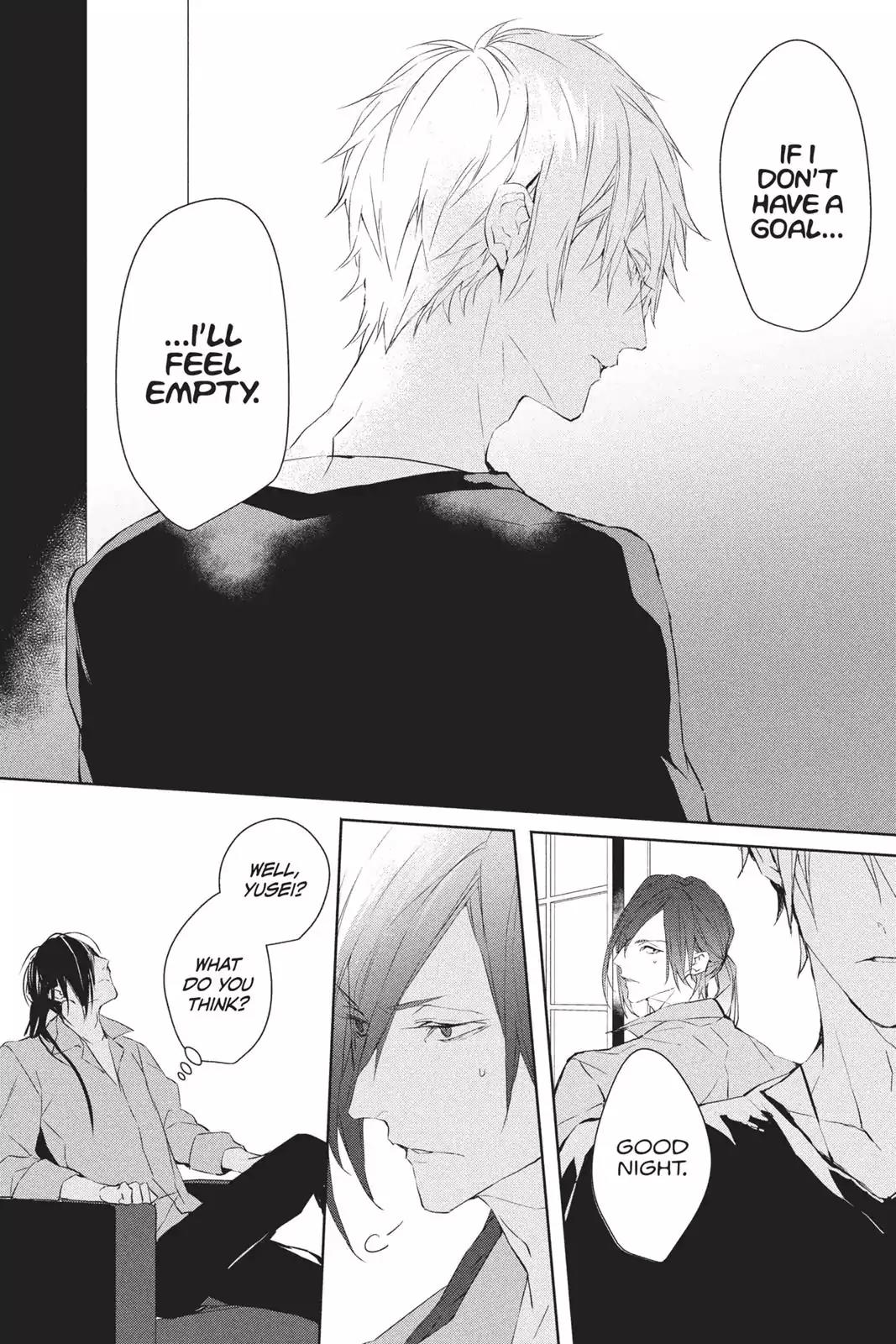 Bloody Mary (SAMAMIYA Akaza) Chapter 37 page 21 - Chapter 37: Blood 37