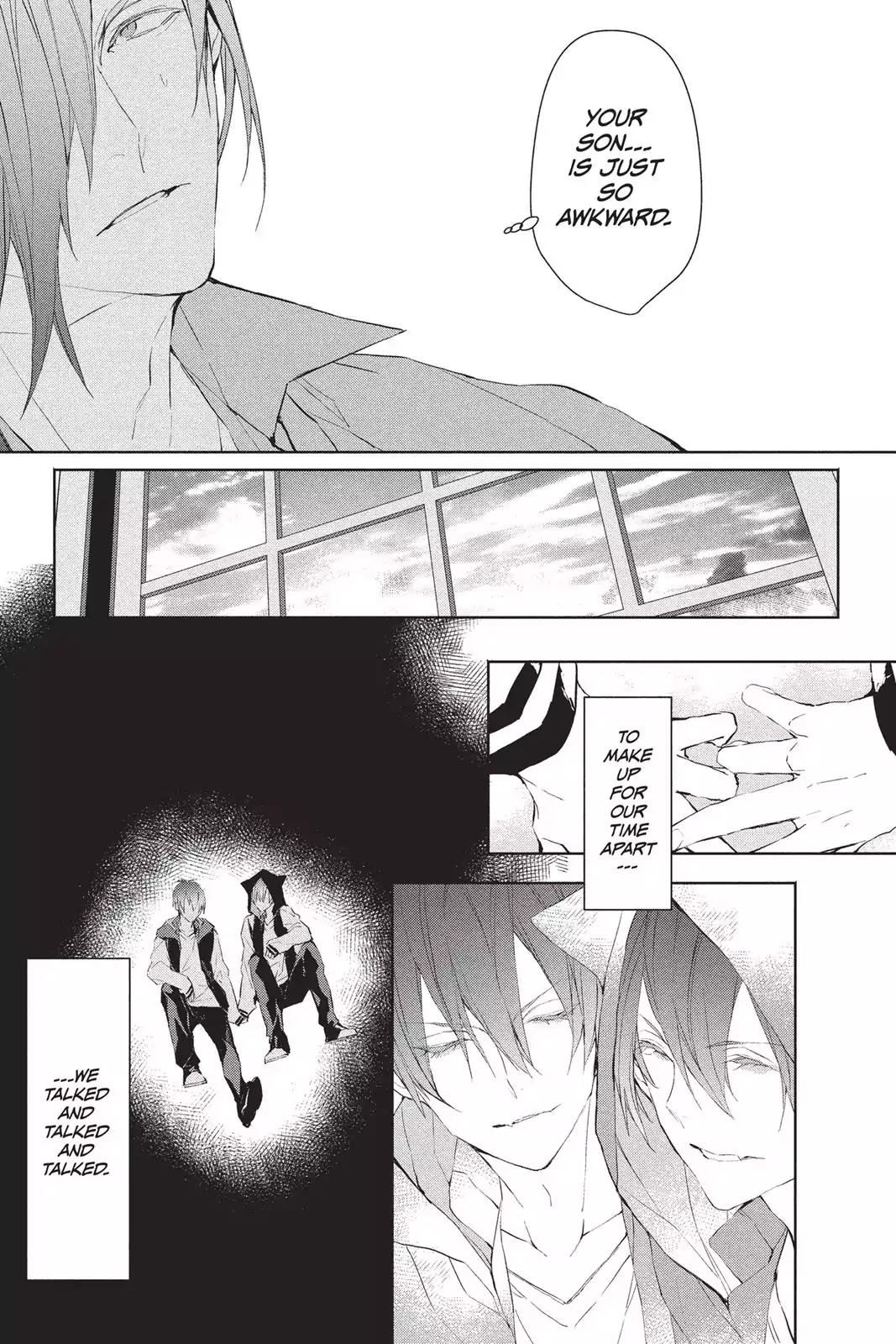 Bloody Mary (SAMAMIYA Akaza) Chapter 37 page 22 - Chapter 37: Blood 37