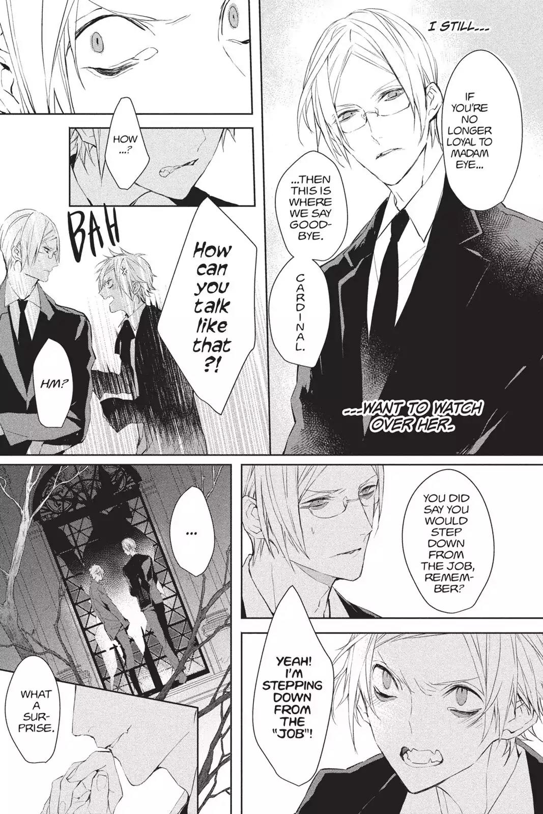 Bloody Mary (SAMAMIYA Akaza) Chapter 37 page 30 - Chapter 37: Blood 37