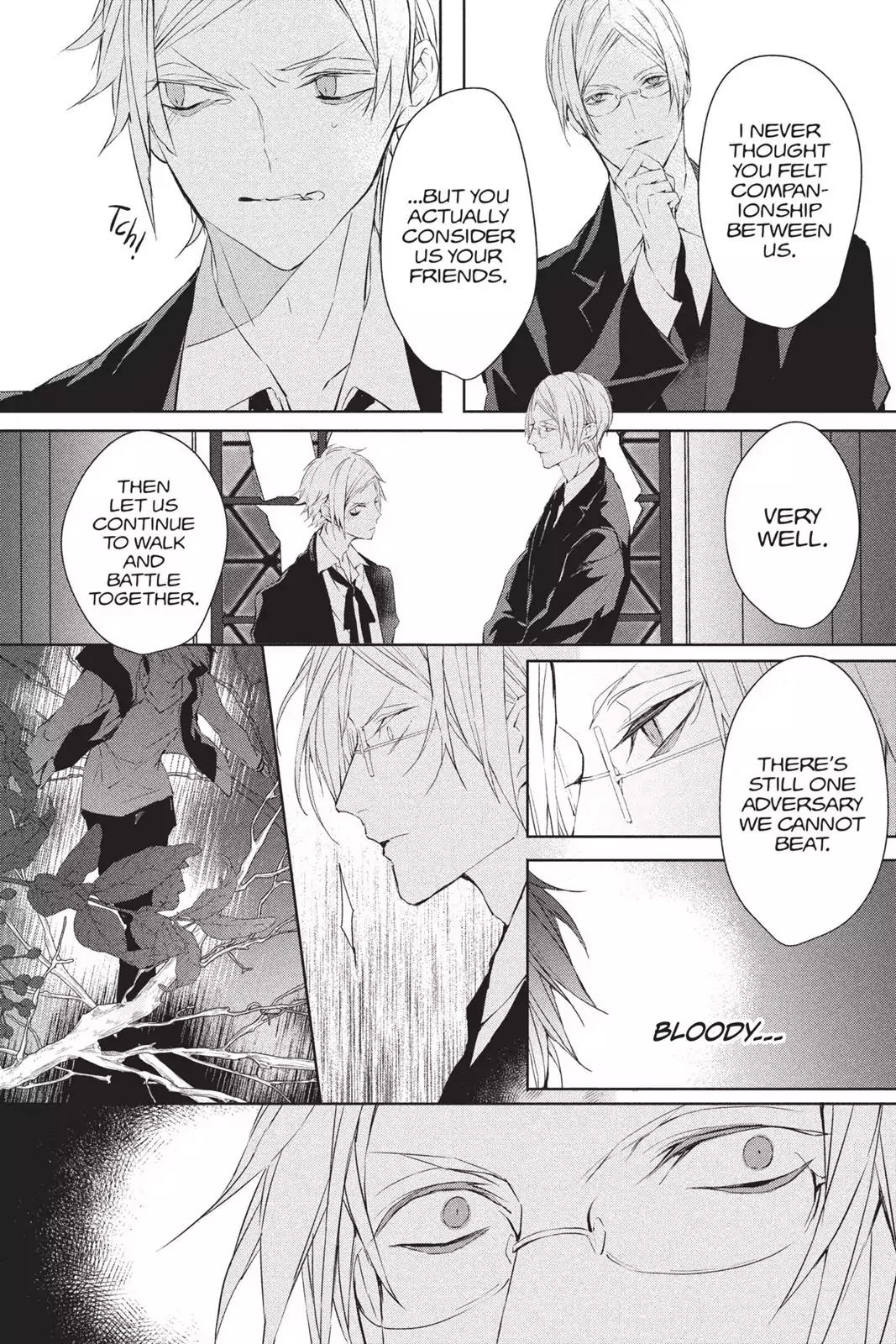 Bloody Mary (SAMAMIYA Akaza) Chapter 37 page 31 - Chapter 37: Blood 37