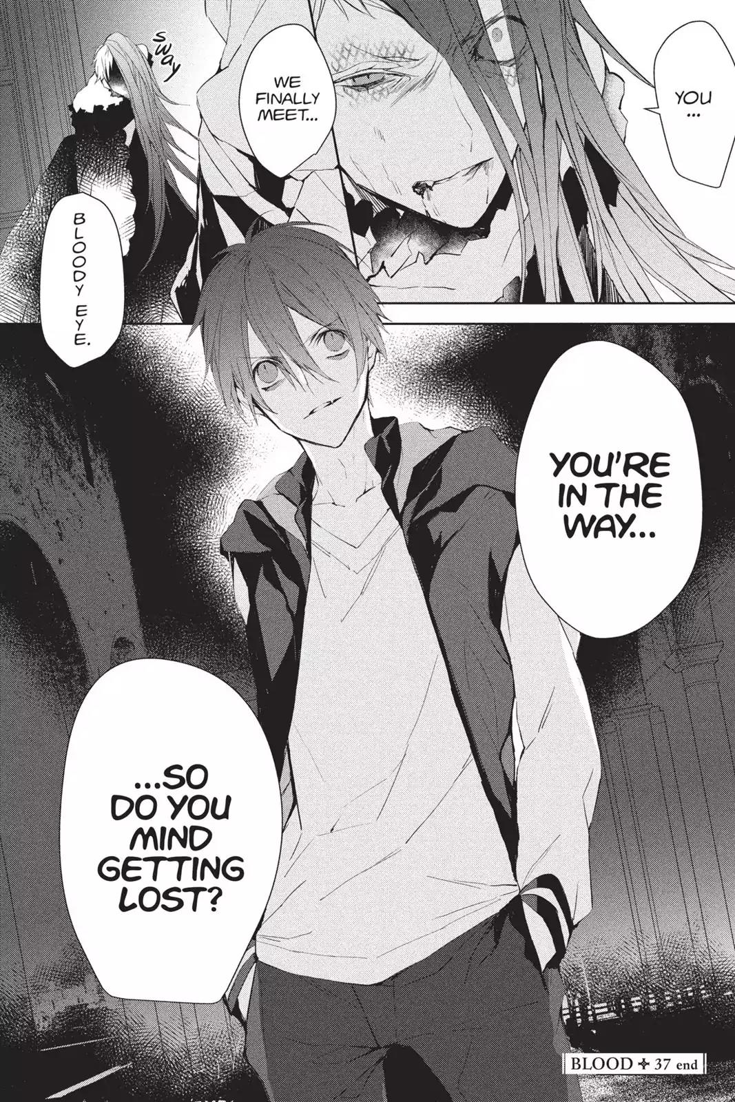 Bloody Mary (SAMAMIYA Akaza) Chapter 37 page 39 - Chapter 37: Blood 37