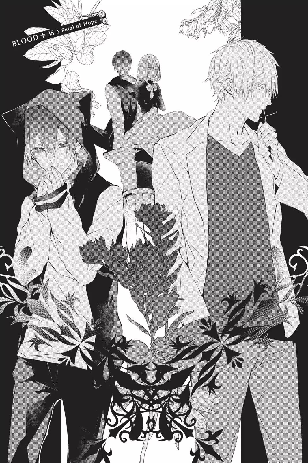 Bloody Mary (SAMAMIYA Akaza) Chapter 38 page 1 - Chapter 38: Blood 38