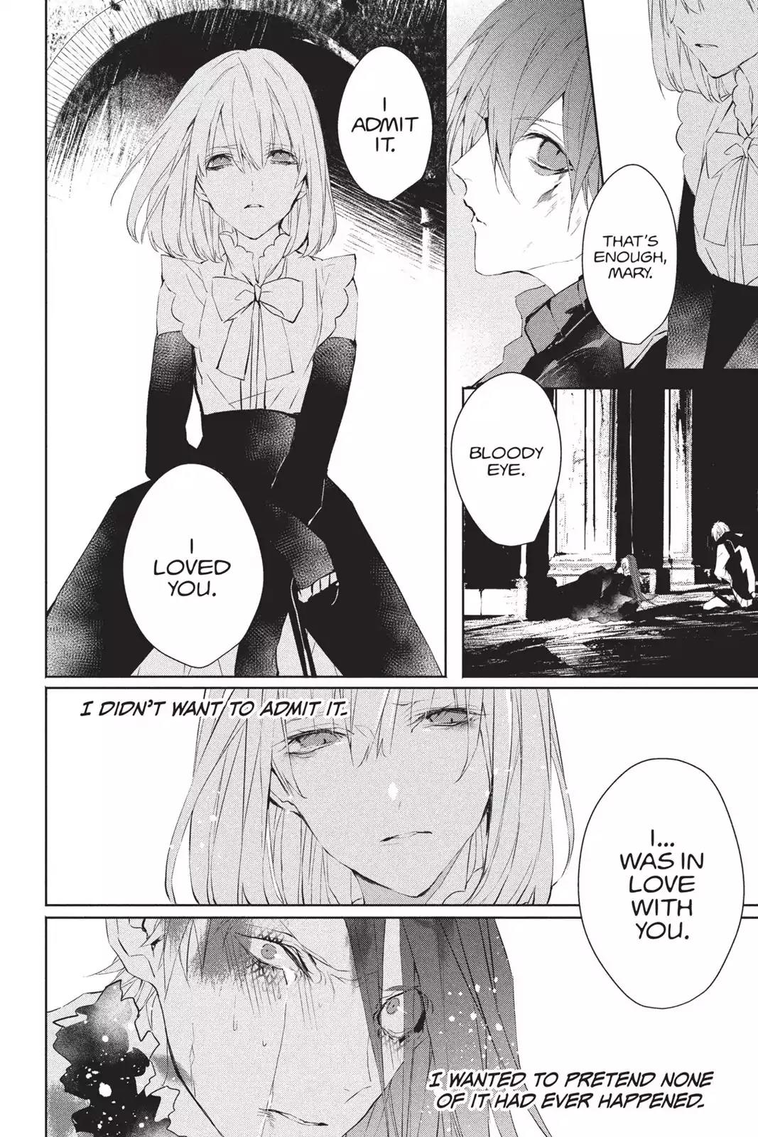 Bloody Mary (SAMAMIYA Akaza) Chapter 38 page 12 - Chapter 38: Blood 38