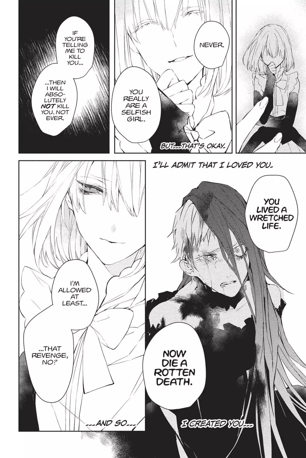 Bloody Mary (SAMAMIYA Akaza) Chapter 38 page 14 - Chapter 38: Blood 38